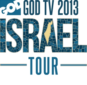 MSM Israel Trip