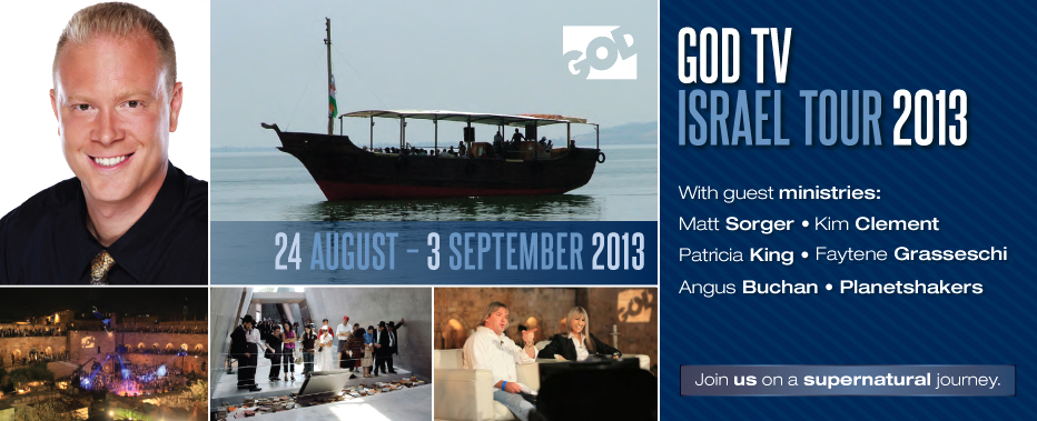 Israel Missions Trip - August 2013